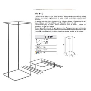 CHANGING ROOM CUBICLE 90X90XH180 -3PILLAR