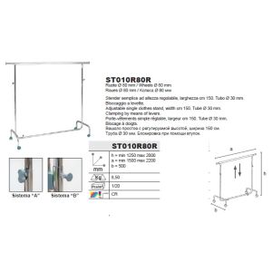 STAND ECOBLITZ CHROME -ADJ SINGLE ST010R80R