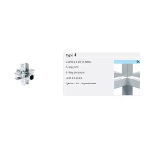 PRIMOT 20X20-6WAY JOINT -TP4-ART906-Z094-2/GI