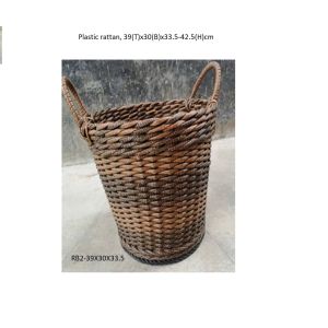 PLASTIC RATTAN 39(T)X30(B)X33.5-42.5(H)CM