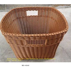 BROWN PLASTIC RATTAN 3.0MM,40X40CM (TOP SIZE),28X28CM(BOTTOM SIZE),HEIGHT 26CM