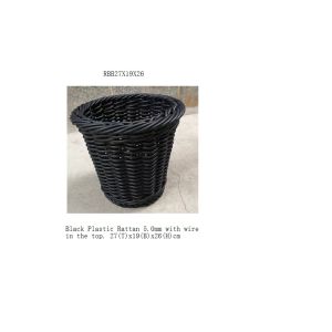 BROWN PLASTIC RATTAN 5.0MM WITH WIRE IN THE TOP.27(T)X19(B)X26(H)CM